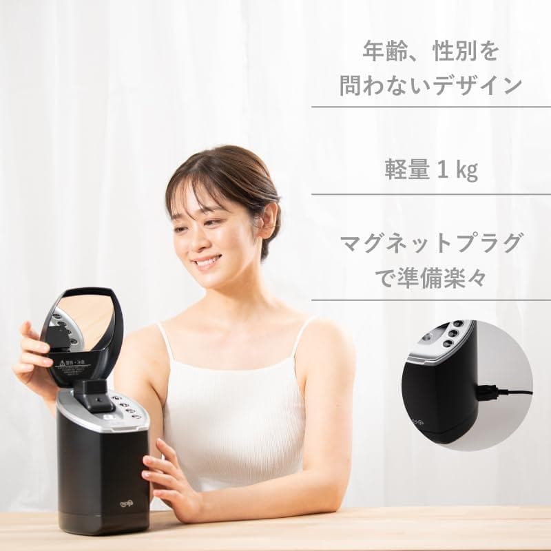 【新品】 温スチーム×化粧水ミスト 美顔器 フェイススチーマー 超音波ミスト