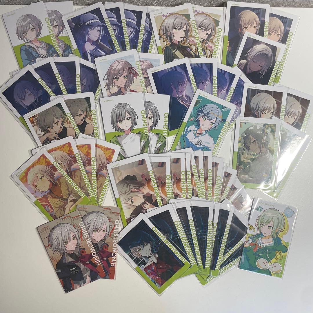 プロセカ エピカ 日野森志歩 まとめ売り - メルカリ