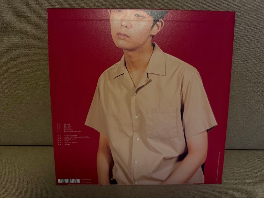 折坂悠太 平成 アナログレコード 2ndプレス