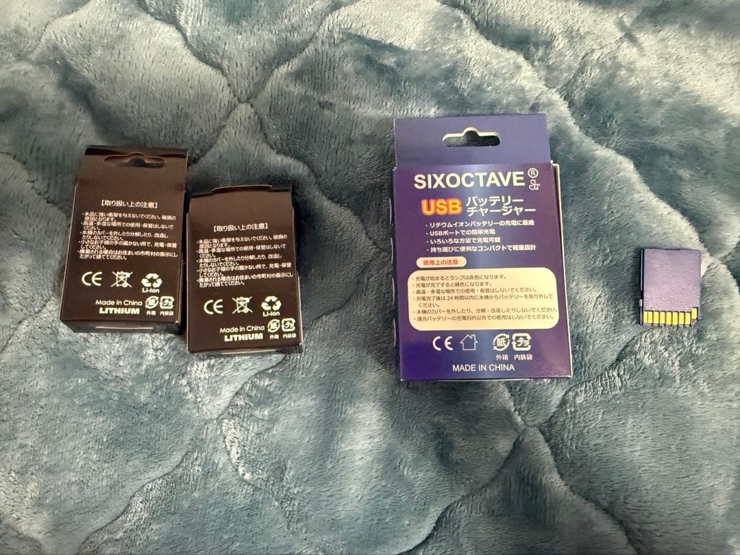 デジタルカメラ canon sx530hs