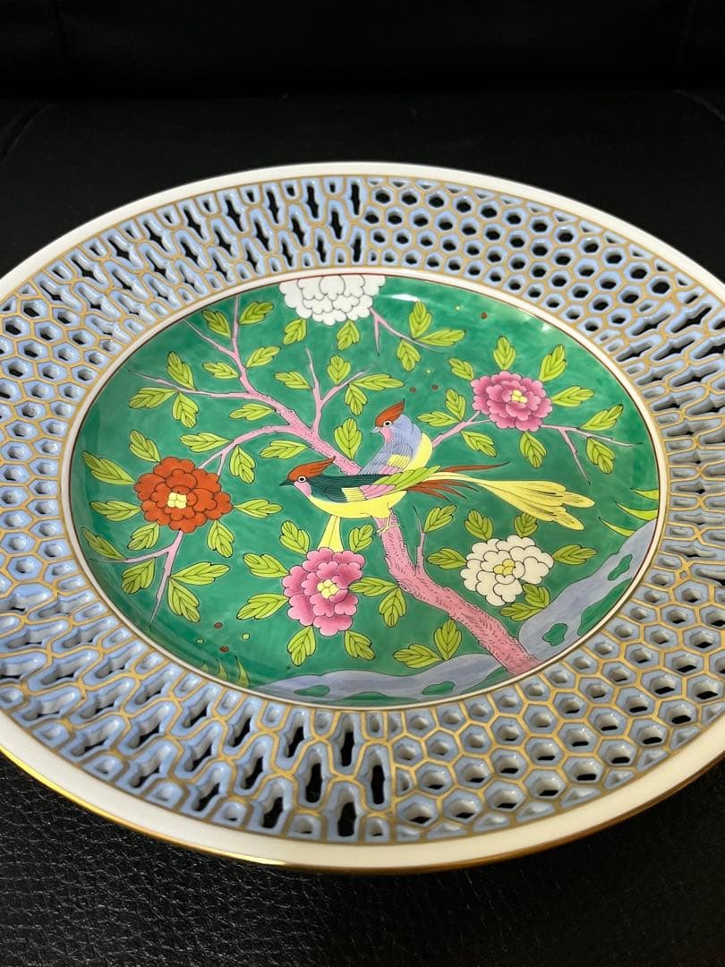 ヘレンド マカオグリーン 透かしプレート 21.5cm MAC 高級 超レア