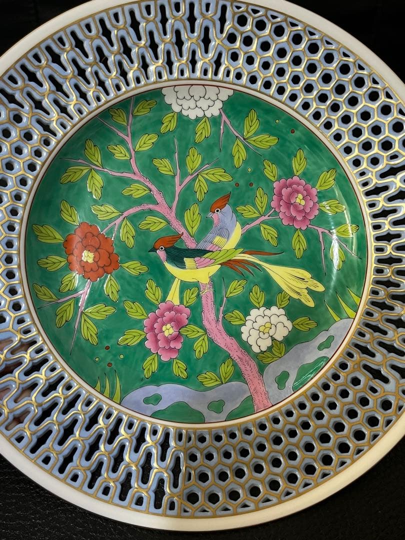 ヘレンド マカオグリーン 透かしプレート 21.5cm MAC 高級 超レア