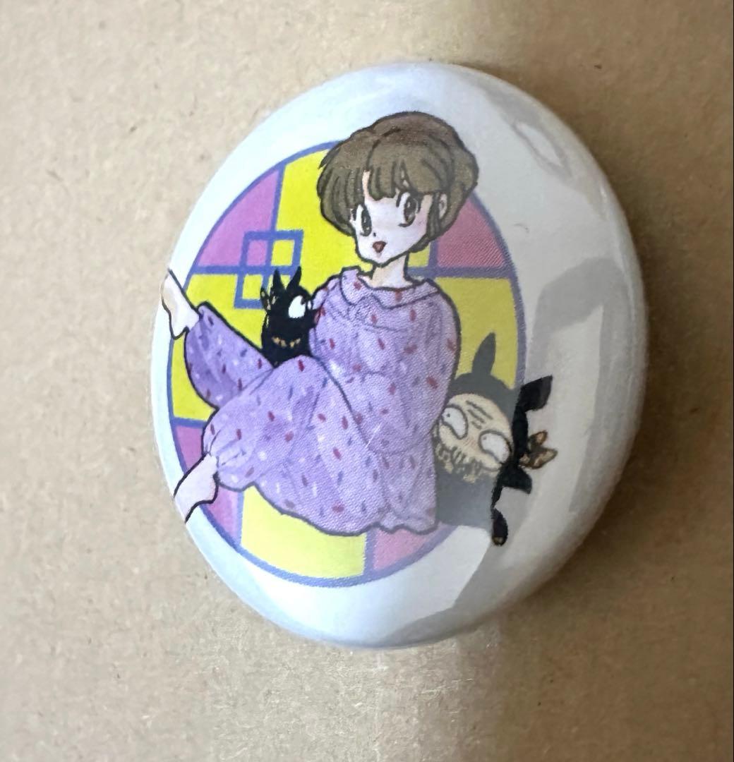 らんま1/2 缶バッジ あかね八宝菜Pちゃん・柄 - メルカリ