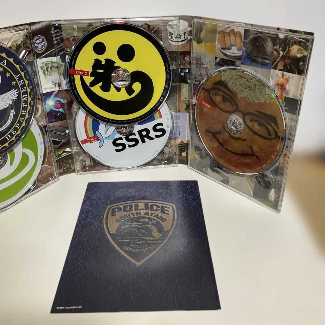 熱海の捜査官 DVD BOX