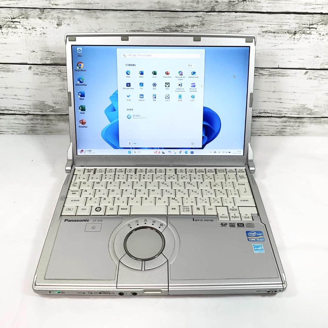 【オフィス付き】Windows11ノートパソコン　8GB／SSD／バッテリー良好