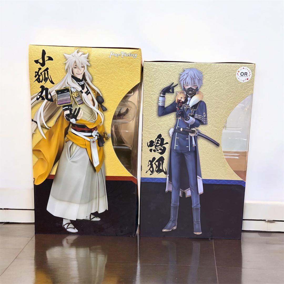刀剣乱舞 小狐丸 鳴狐 1/8フィギュア Max Factory 2体セット - メルカリ