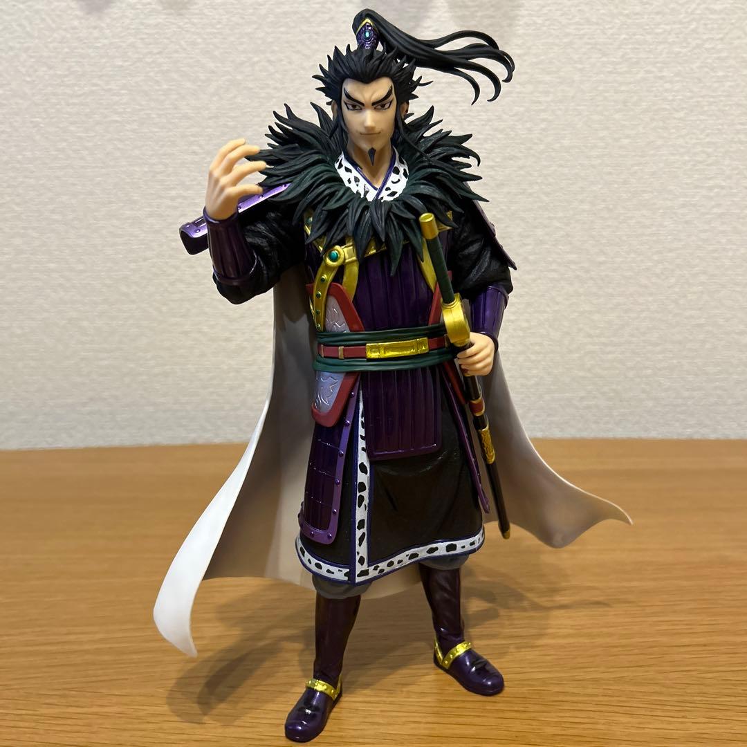 一番くじ キングダム 3体セット 王翦 桓騎 騰 - メルカリ