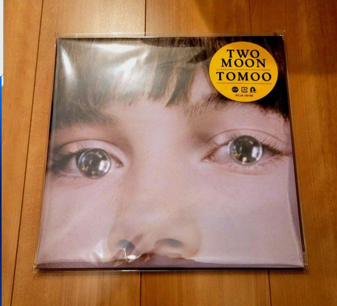TOMOO レコード 未開封完売商品 Yahoo!オークション -「two moon tomoo」の落札相場・落札価格