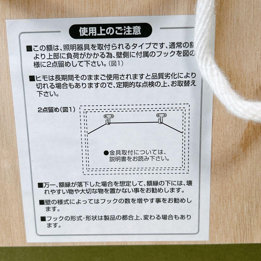 真作】ケン・ショットウェル☆ルミナ―ト版画☆ステッピング