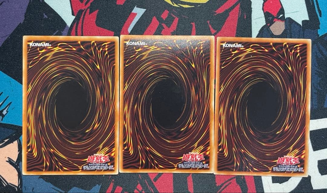 ALL初期型番】増殖するG・灰流うらら・無限泡影・墓穴の指名者 まとめ