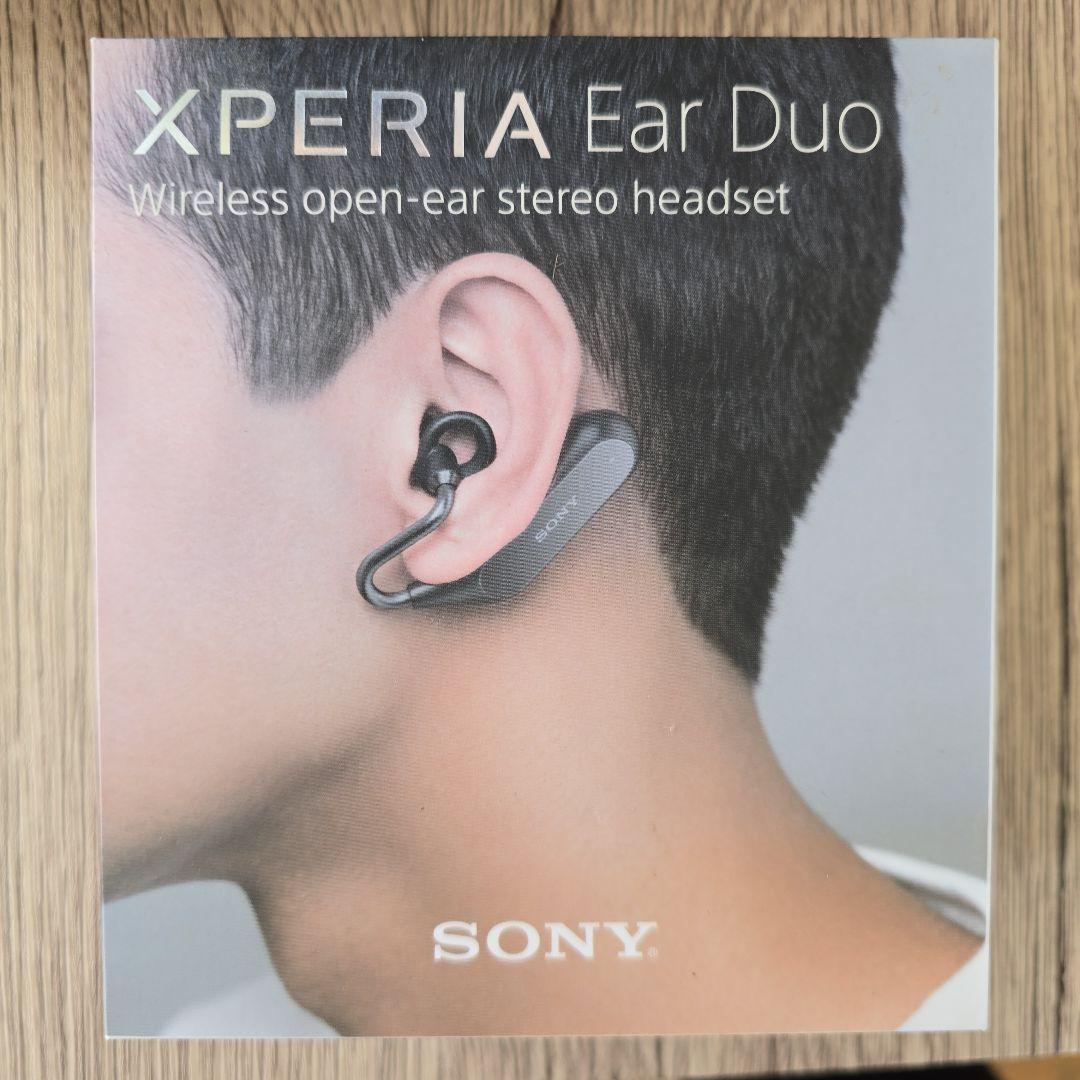 Xperia Ear Duo ワイヤレスヘッドセット XEA20 SONY Xperia Ear Duo XEA20 価格比較 - 価格.com