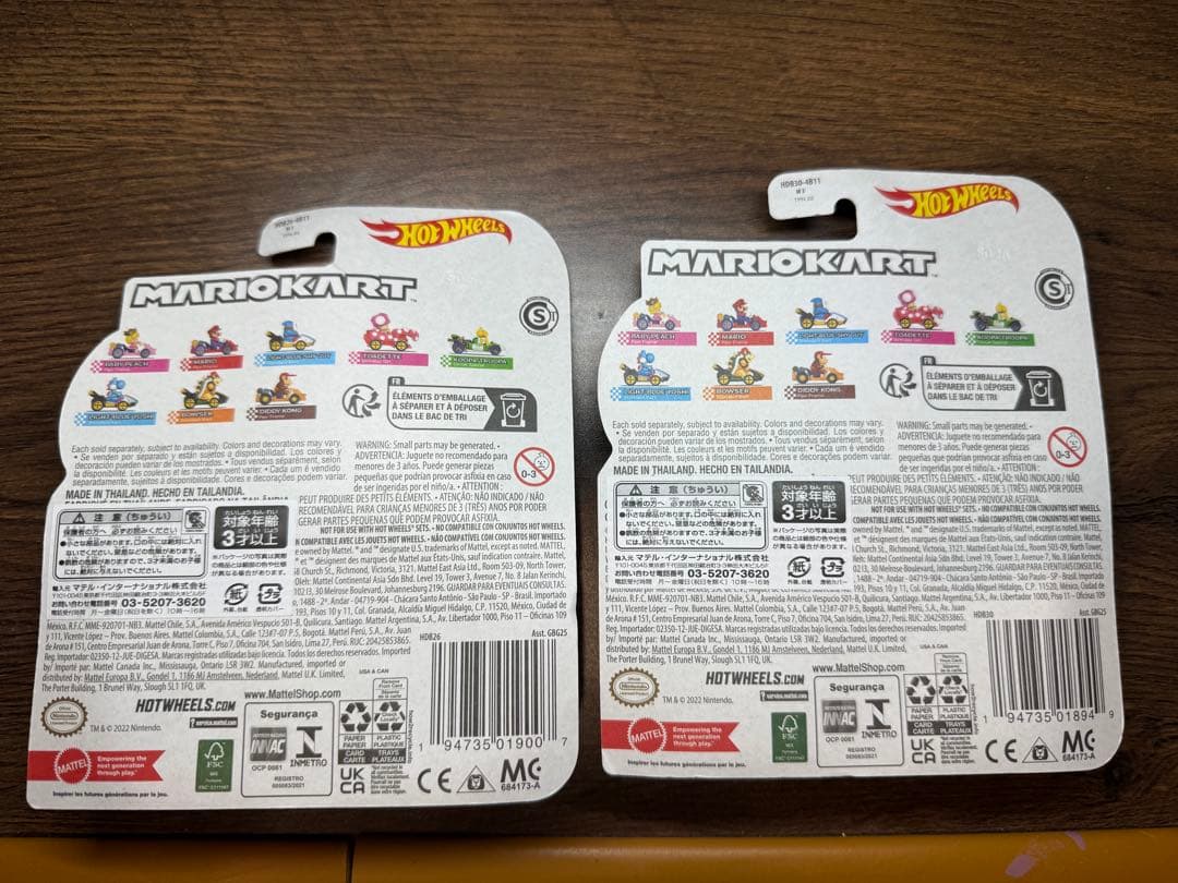 バラ売り不可】ホットウィール キノピコ ベビーピーチ マリオカート 2