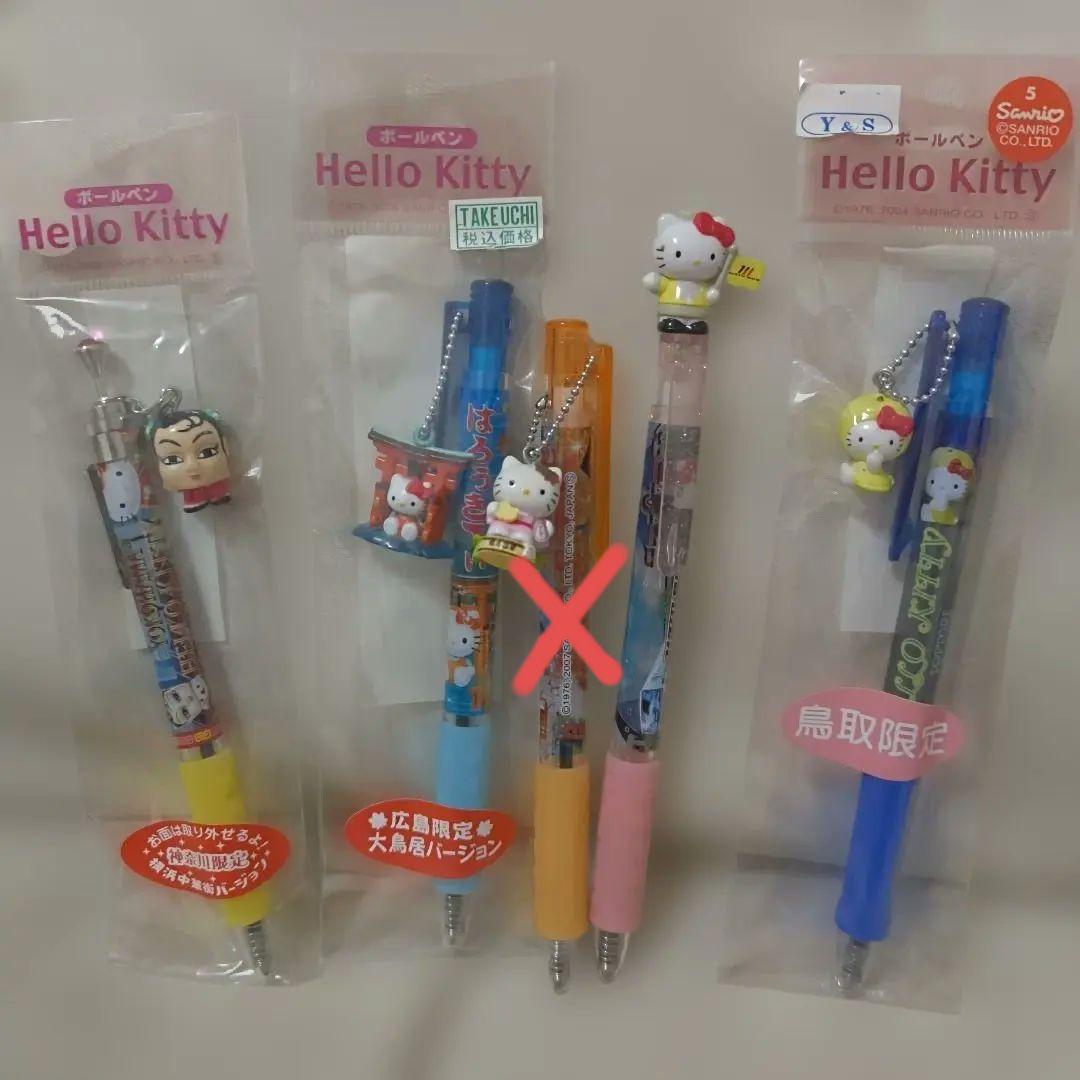 ご当地キティ ボールペン 4本セット キティちゃん - メルカリ