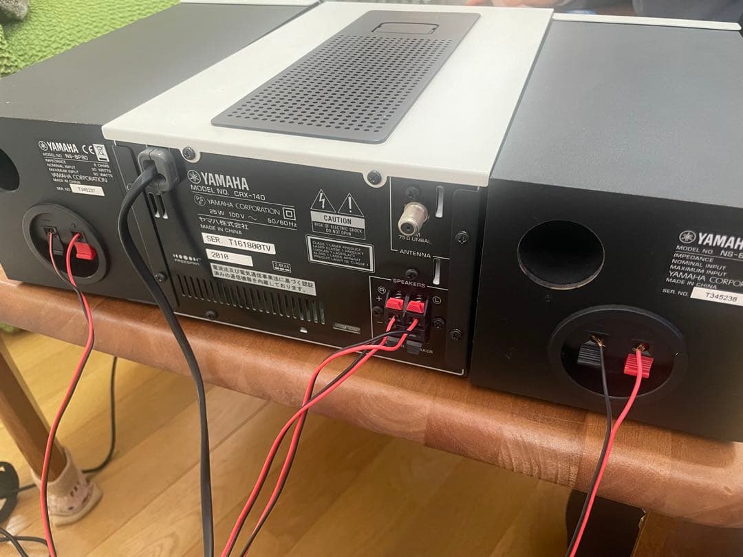 YAMAHA CRX-140 ミニコンポ