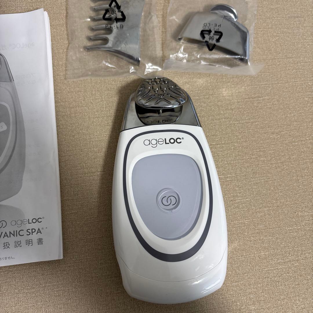 NUSKIN ageLOC ガルバニックスパ