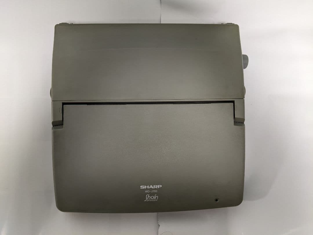 SHARP ワープロ 書院 WD-J200