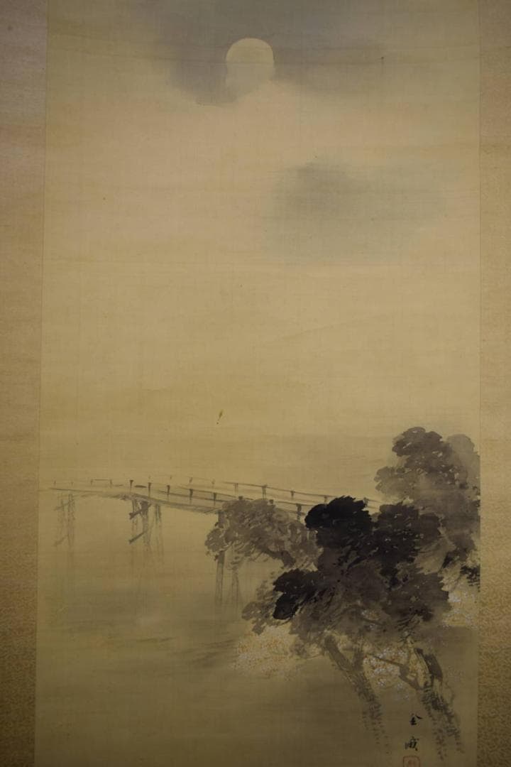 真作/古市金峨/月下山水橋図/布袋屋掛軸HI-374 - メルカリ