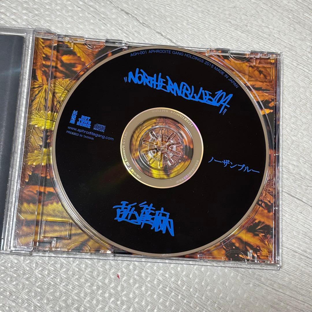 舐達麻 / NORTHERNBLUE 1.0.4 なめだるま - メルカリ