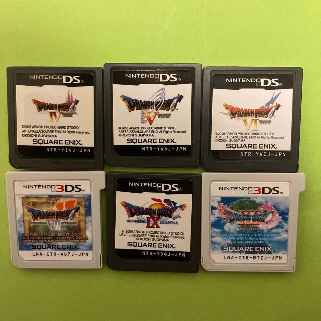 ドラクエ 4.5.6.7.9.11 - メルカリ