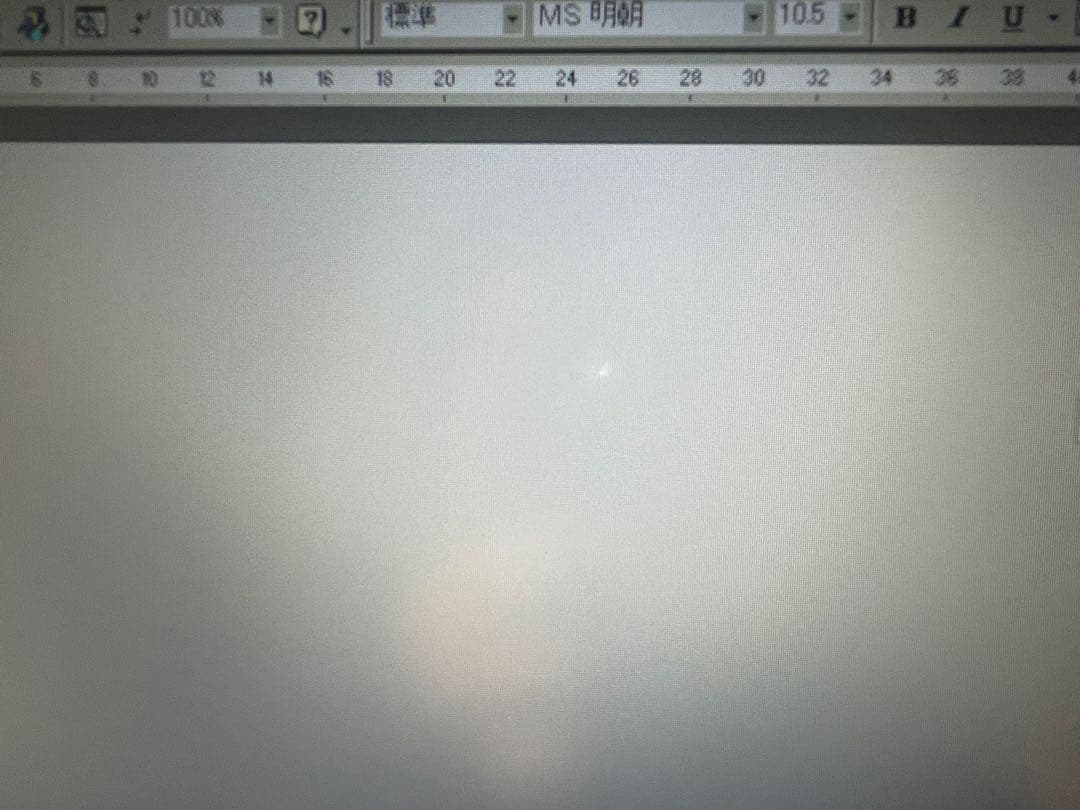 【983】富士通LIFEBOOK A574/H 4世代i3 XP office