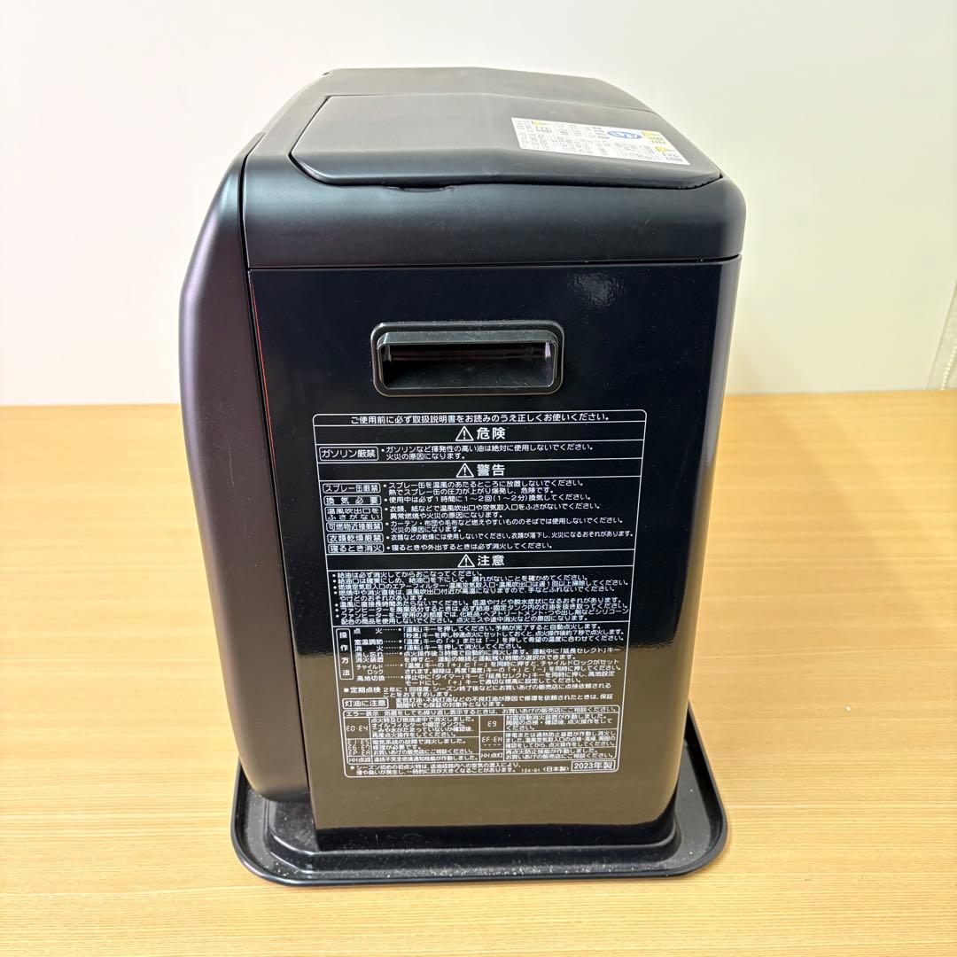 コロナ 石油ファンヒーター KH-G463BY 2023年製