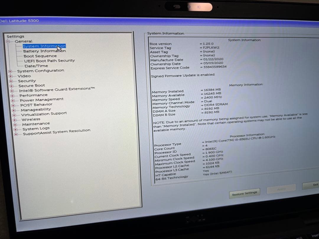 ジャンク品 ノートPC Dell Latitude 5300