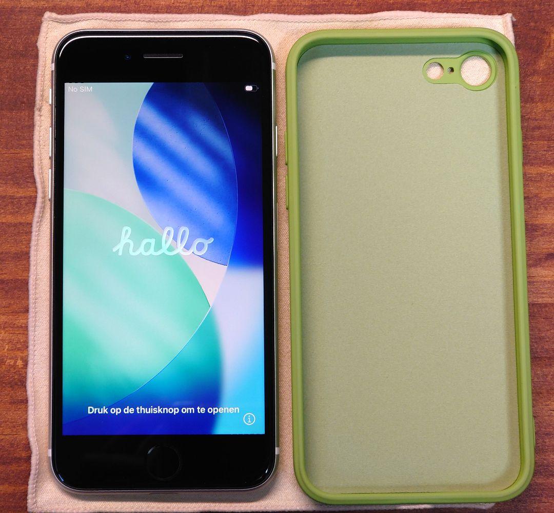 iPhoneSE 第2世代 本体 ホワイト 64GB バッテリー容量83% ムスビー｜[AT Shop Otsuka]iphone SE2 64GB SIMフリ－666バッテリー