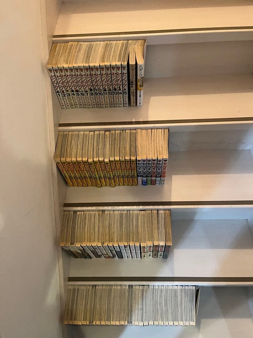 センゴク シリーズ 宮下英樹 関連本 全巻 85冊 - メルカリ