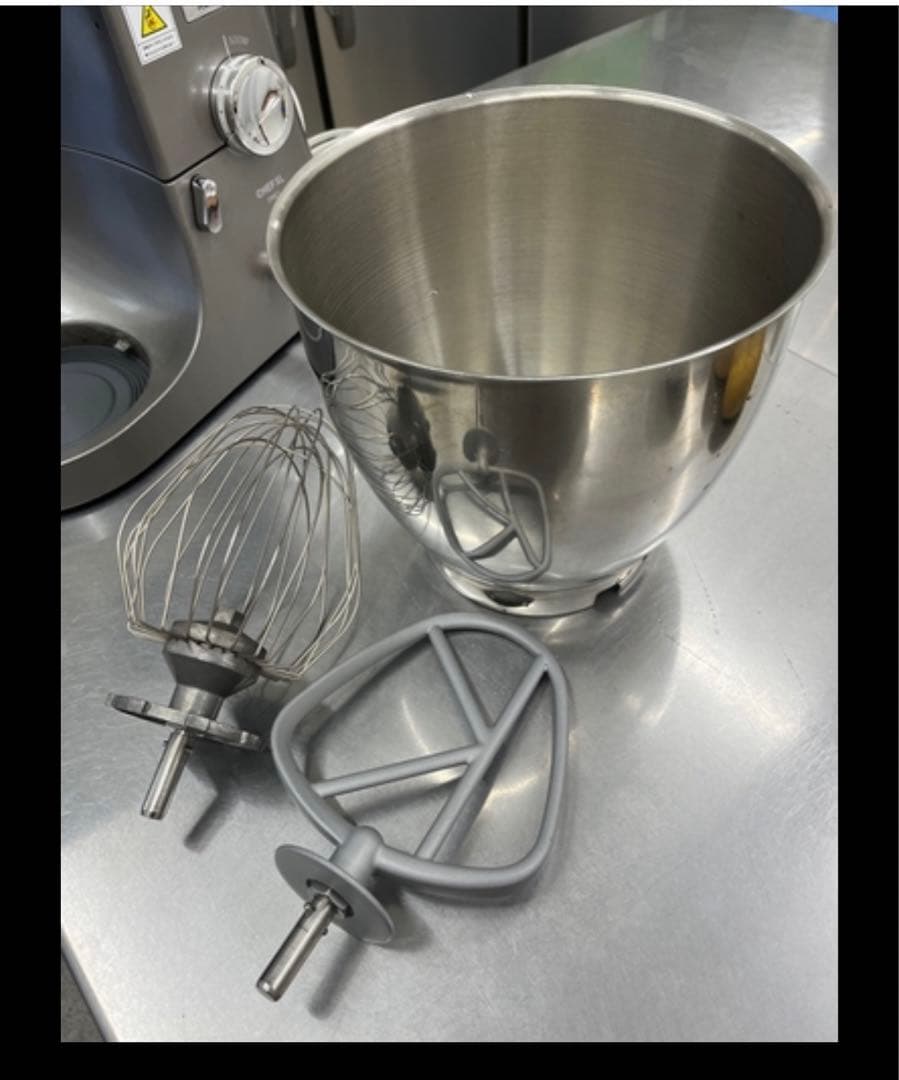 ケンミックス ミキサー