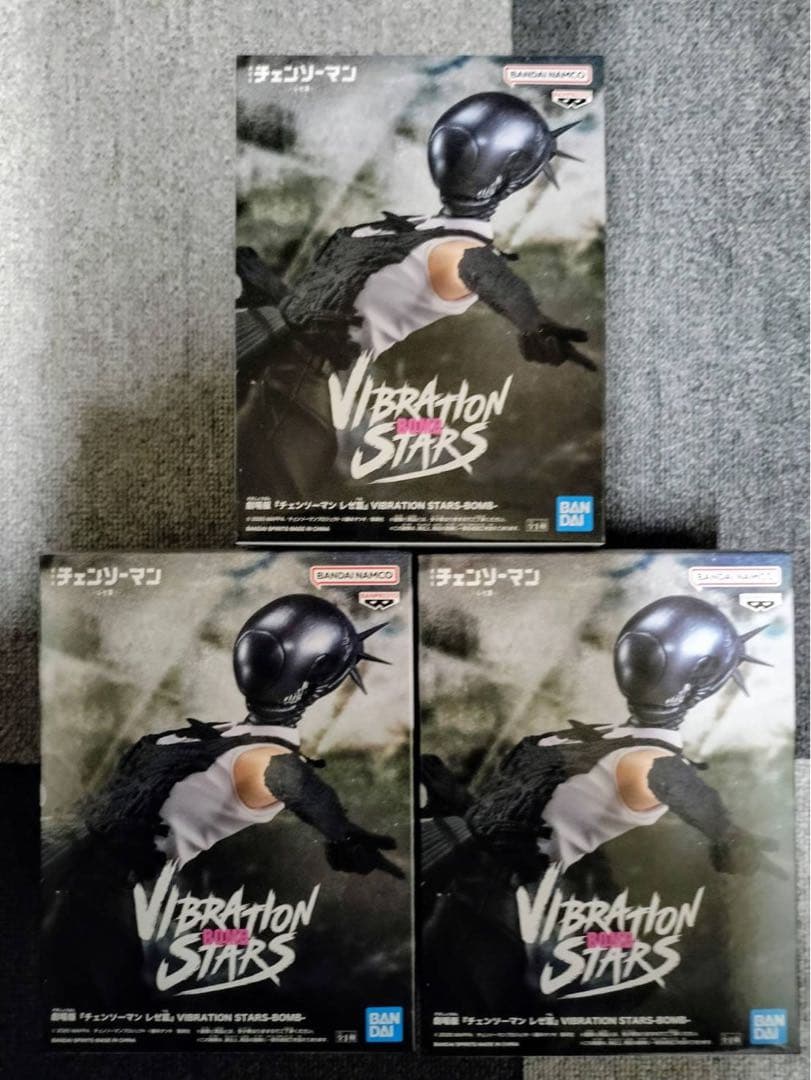 劇場版　チェンソーマン　レぜ編　VIBRATION STARS BOMB 3体 劇場版『チェンソーマン レゼ篇』 VIBRATION STARS-BOMB-│株式会社