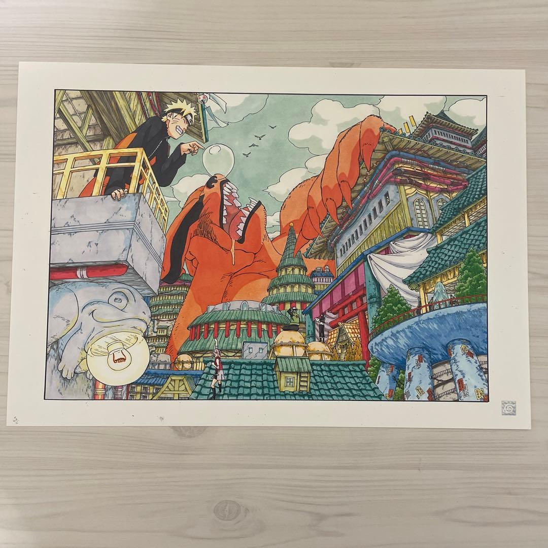 ナルト 複製原画 ナルト、九喇嘛、九尾【美品】 - メルカリ