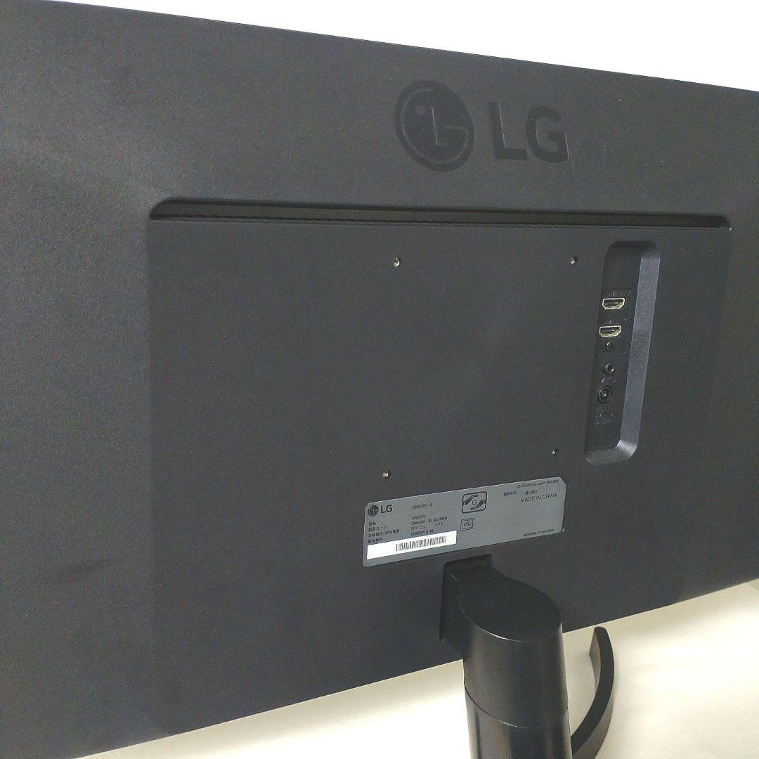 LG ウルトラワイドモニター 29WL500-B