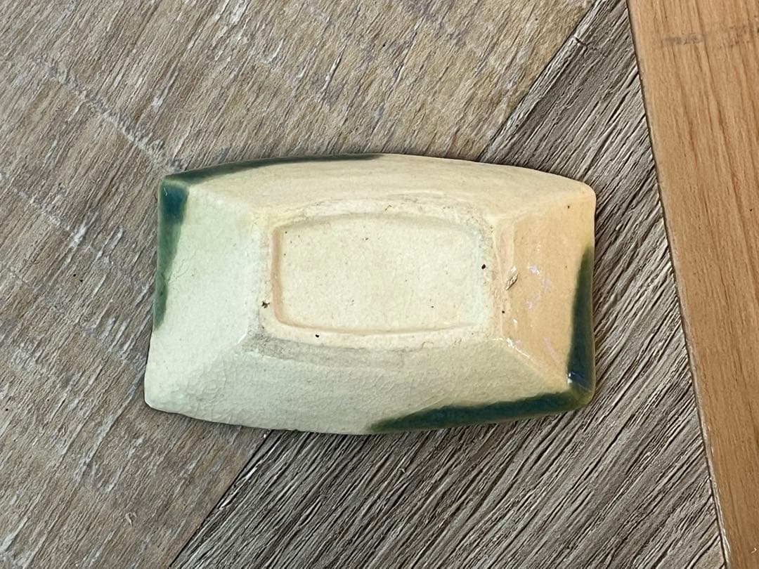 瀬戸焼　織部舟形手塩皿　20枚　7.7cm 大正～昭和初期