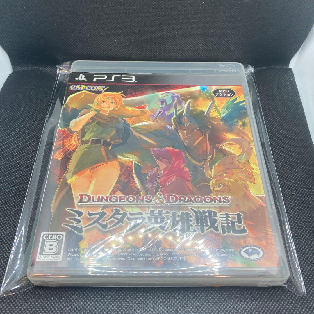 ダンジョンズ＆ドラゴンズ -ミスタラ英雄戦記- Hobby e tempo libero, Riviste, Libri e riviste - PicClick IT