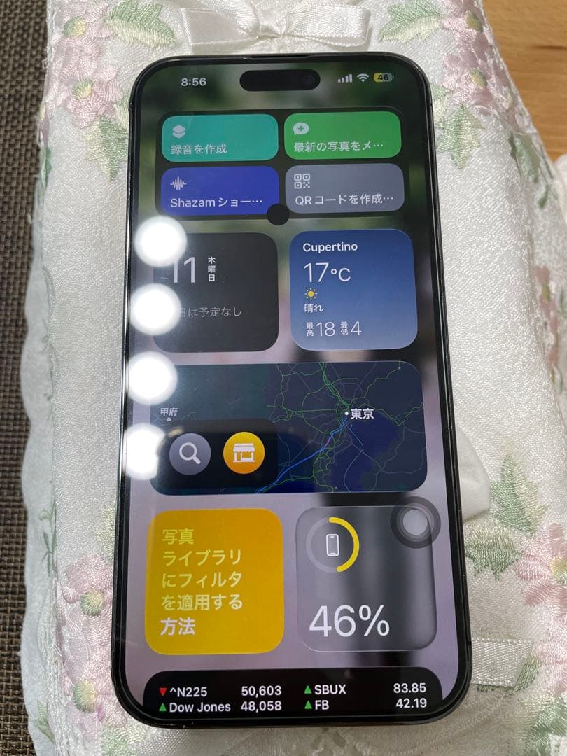 Z*y様 【訳あり】iPhone 14 Pro MAX スペースブラック 256