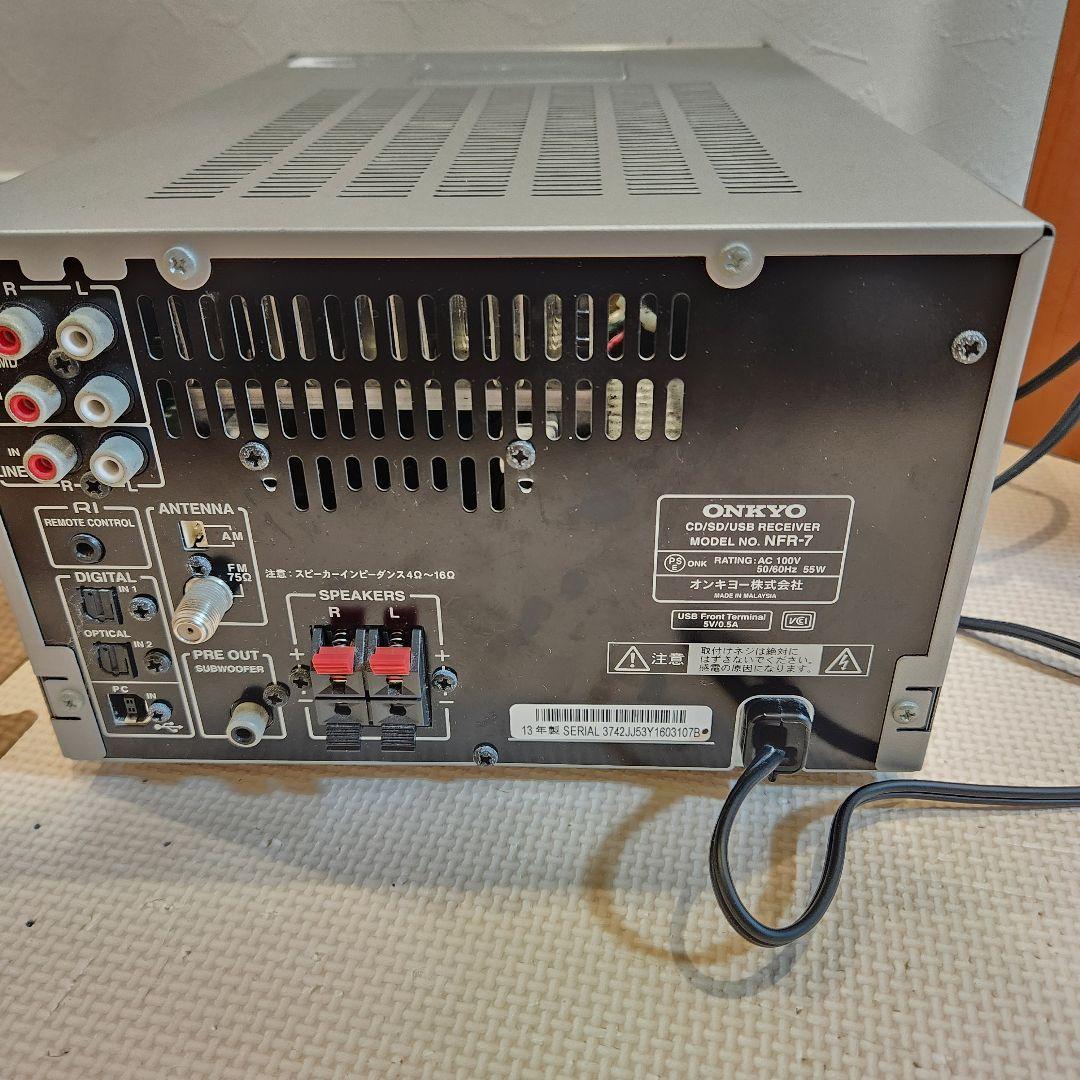 ONKYO オンキョー　 NFR-7 CD/SD/USB RECEIVER