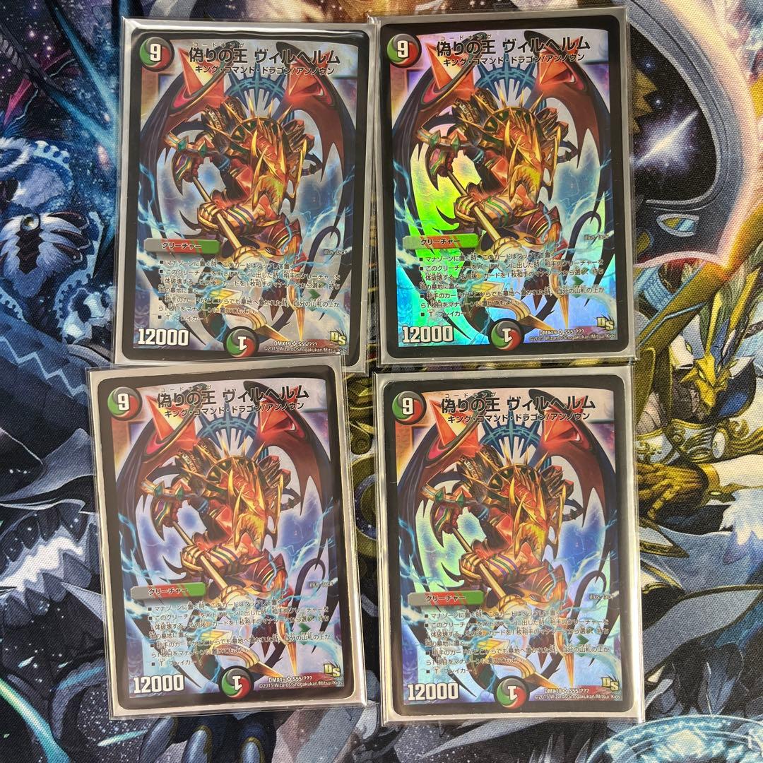 A*o様 ブライゼシュート パーツ デッキ ゲートボール - メルカリ