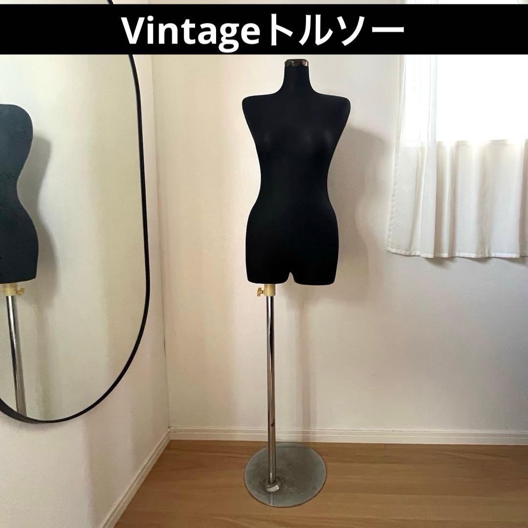 Vintageヴィンテージ トルソー マネキン 店舗什器 アパレル什器 古家具