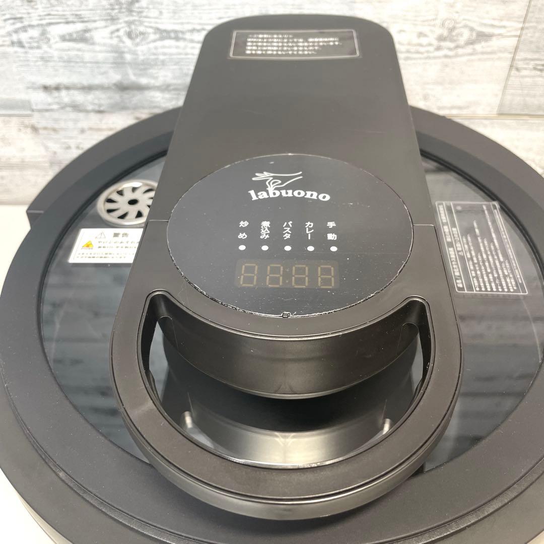 美品】labuono ラボーノ 三ツ星シェフTVG-300K (レシピ本付き) - メルカリ