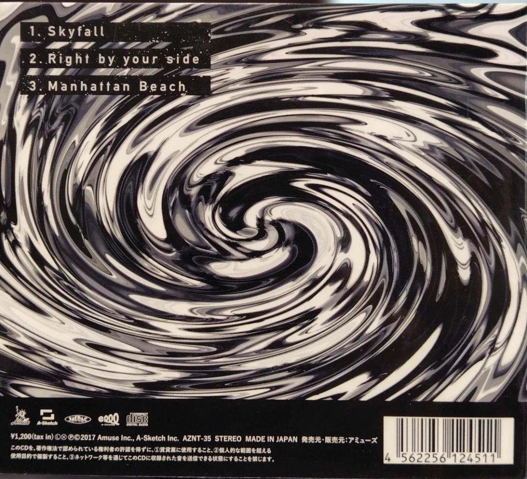 Skyfall 他 ONE OK ROCK 三枚セット