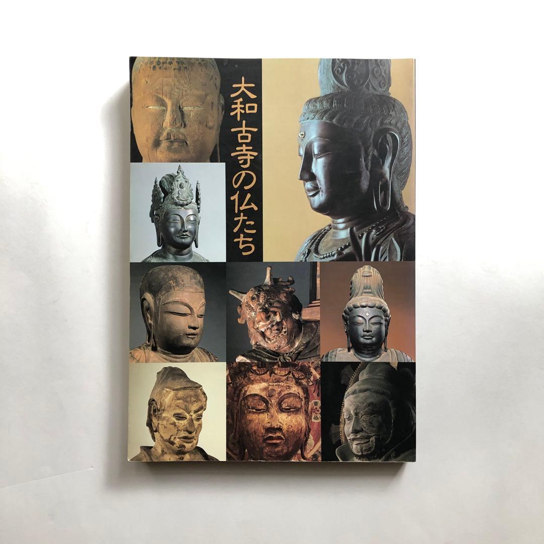 大山けいたろう様 リクエスト 10点 まとめ商品