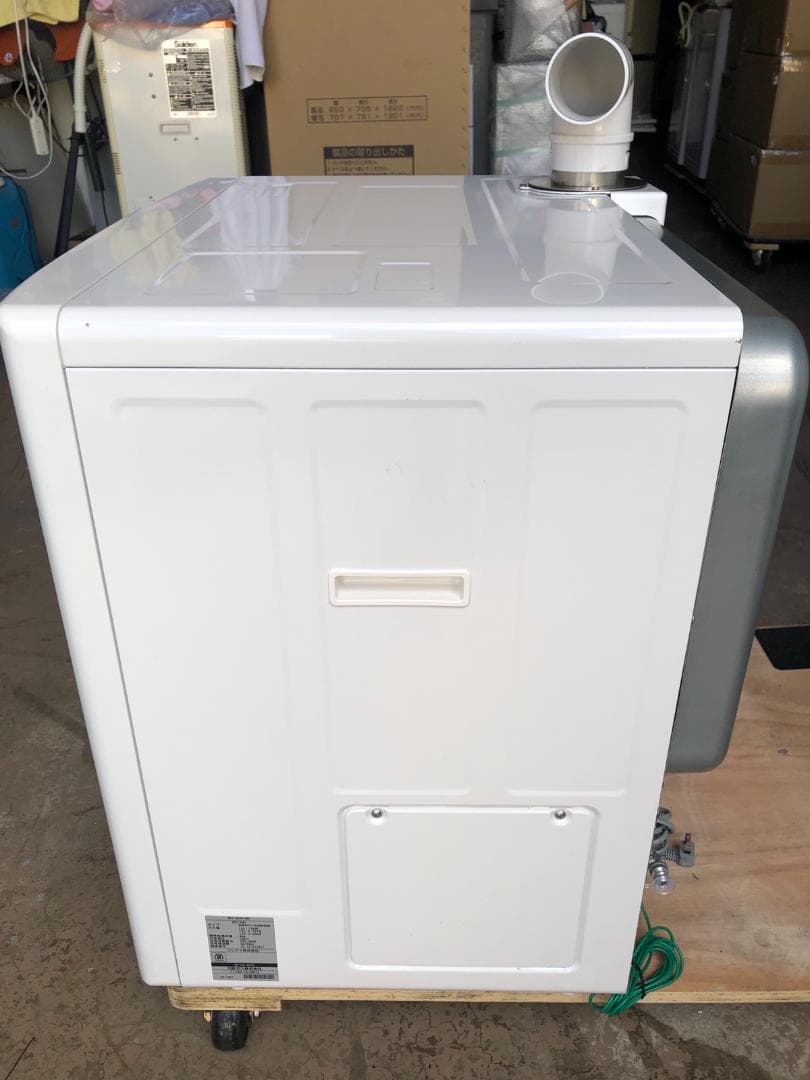 大阪ガス 5kg 乾燥機 乾太くん 160-R505 2023年製 都市ガス用