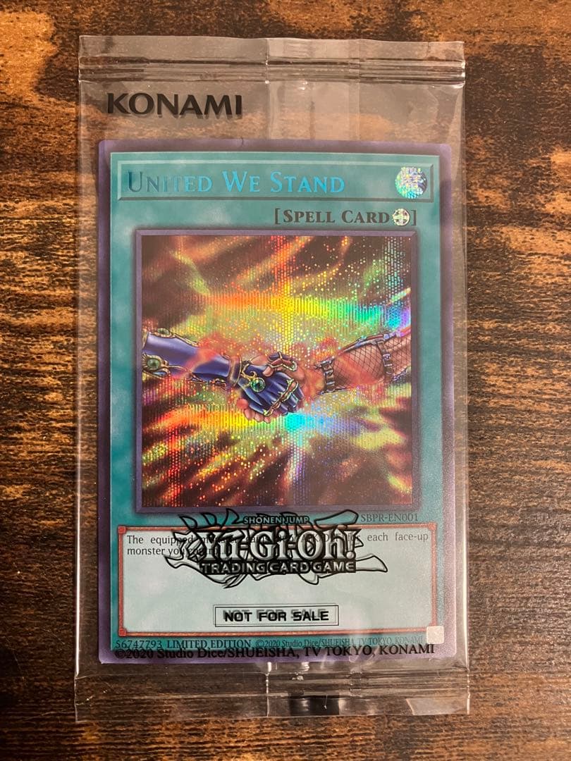 未開封】 遊戯王 団結の力 英語版 ブルーシークレット ブルシク 限定
