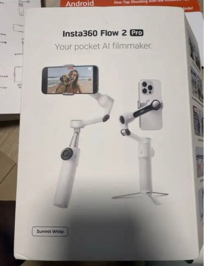 【ゲリラセール】早い者勝ちInsta360 Flow 2 Pro スマホジンバル Flow 2 Pro - AI追跡搭載 スマートフォン用ジンバル - Insta360 - 株式