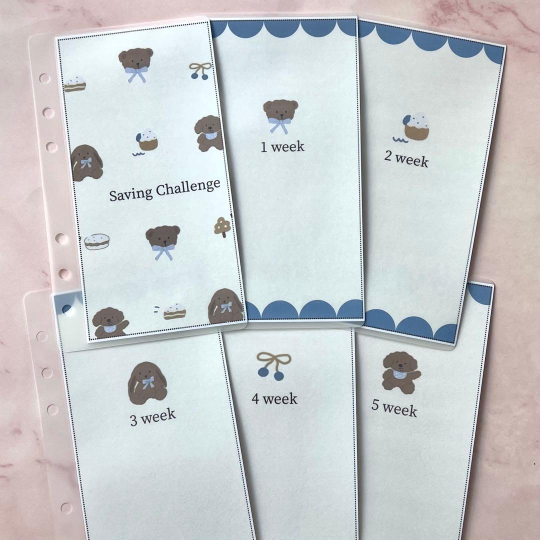 らん様 リクエスト 2点 まとめ商品 - メルカリ