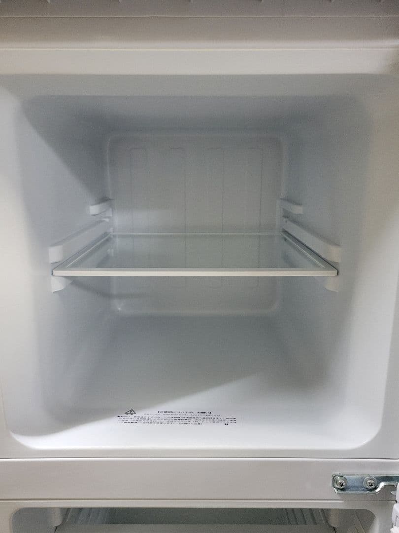 アビテラックス 2022年製 ノンフロン冷凍冷蔵庫 AR-131 139L