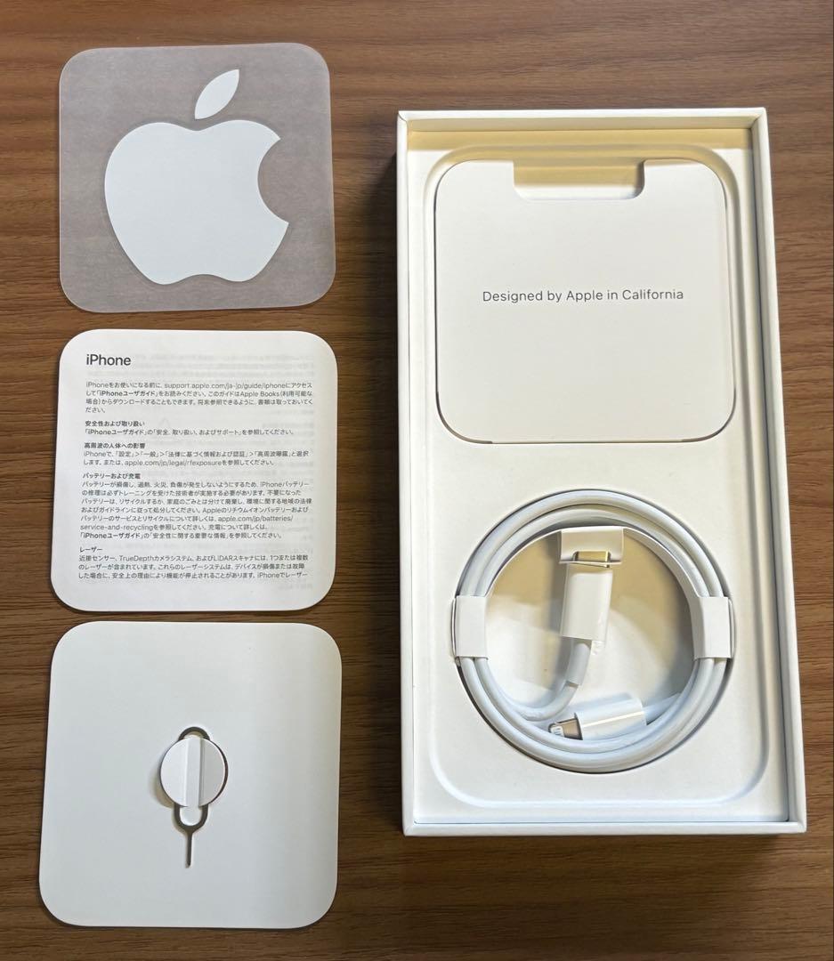 Apple iPhone 14 Pro ホワイト 256GB Simフリー