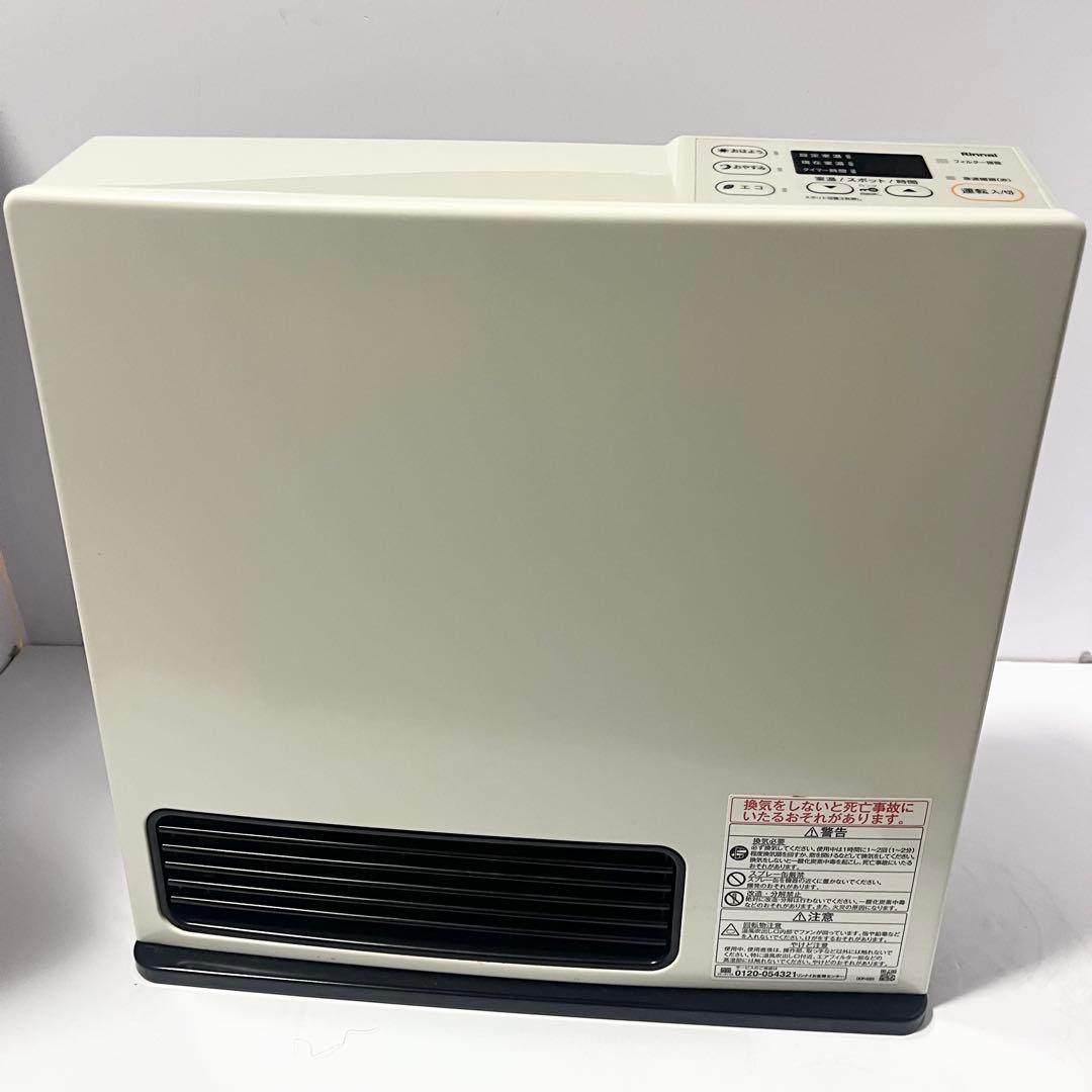 Rinnai SRC-365E ガスファンヒーター LPガス用 ホース付き
