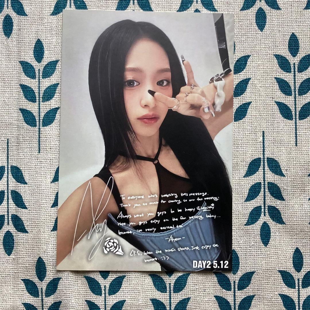 アヒョン BABYMONSTER ベビモン B賞 5/12 ポストカード - メルカリ