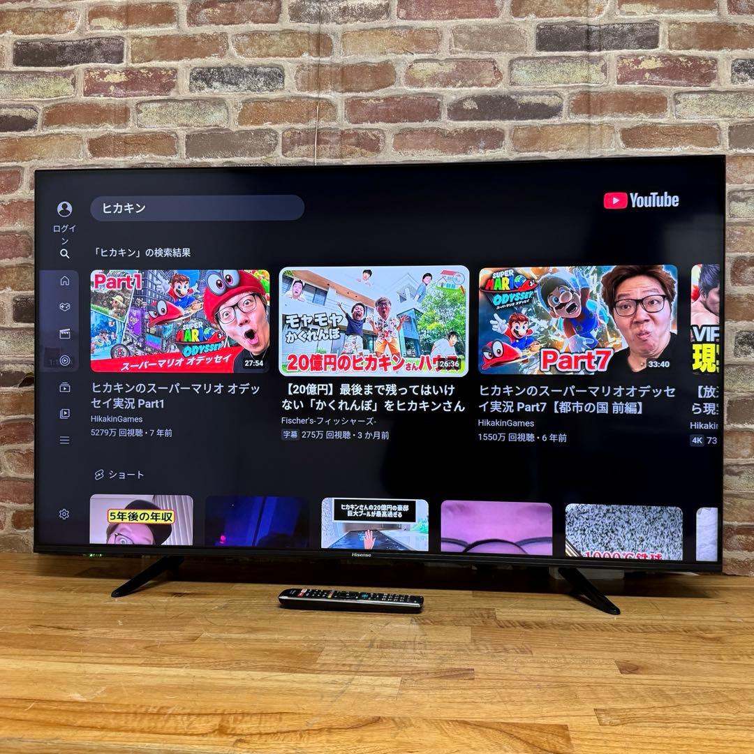 ハイセンス 50V型 液晶テレビ 4Kチューナー内蔵 50E6800 動画アプリ